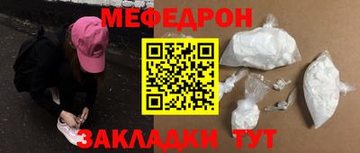 каннабис Малгобек