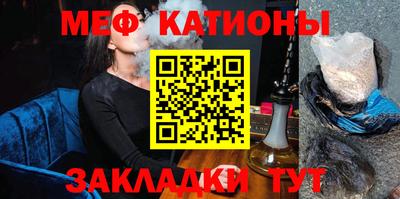 каннабис Малгобек