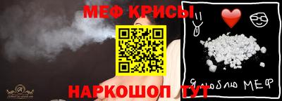 mix Малоярославец