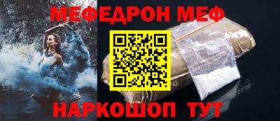 каннабис Малгобек