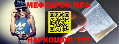 mix Малоярославец