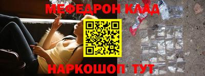 ALPHA PVP Мариинск