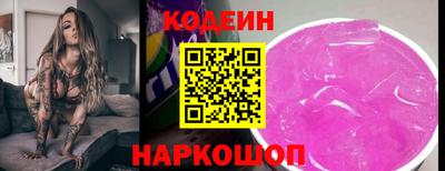 mix Малоярославец