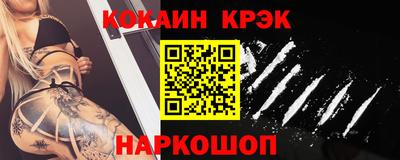 каннабис Малгобек