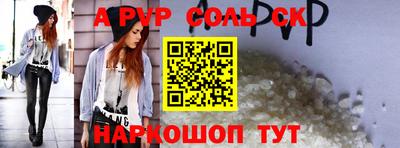 mix Малоярославец