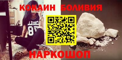 ALPHA PVP Мариинск