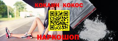 mix Малоярославец