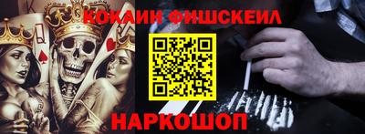 каннабис Малгобек