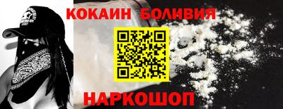 mix Малоярославец