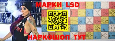 ALPHA PVP Мариинск
