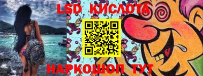 mix Малоярославец