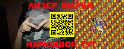 mix Малоярославец