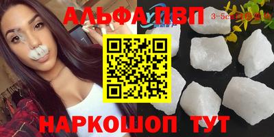 mix Малоярославец