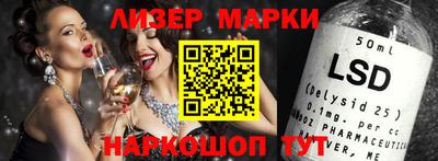 mix Малоярославец