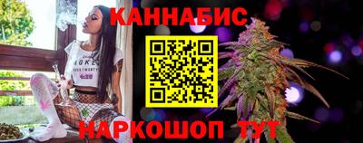 ALPHA PVP Мариинск