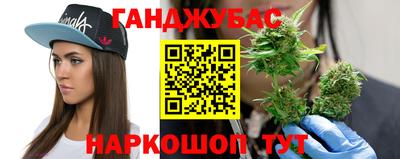 mix Малоярославец