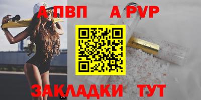mix Малоярославец