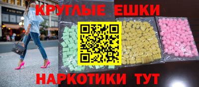 каннабис Малгобек