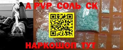 каннабис Малгобек