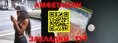 mix Малоярославец