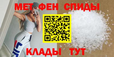 каннабис Малгобек
