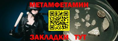 каннабис Малгобек