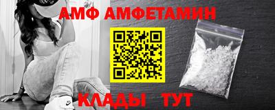 mix Малоярославец