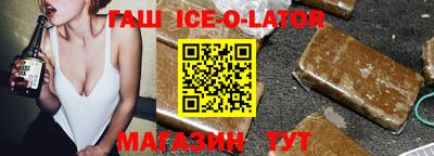 ALPHA PVP Мариинск