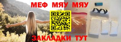 каннабис Малгобек