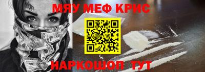 каннабис Малгобек