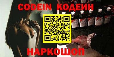 mix Малоярославец
